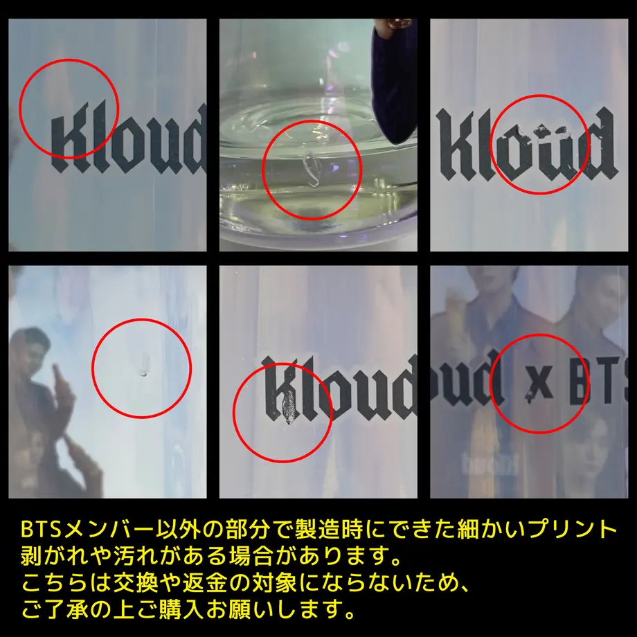 616a48f144054202540cbcd1