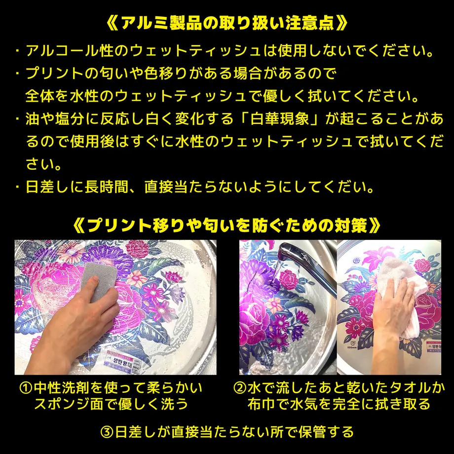 5fd300858a45725928444546