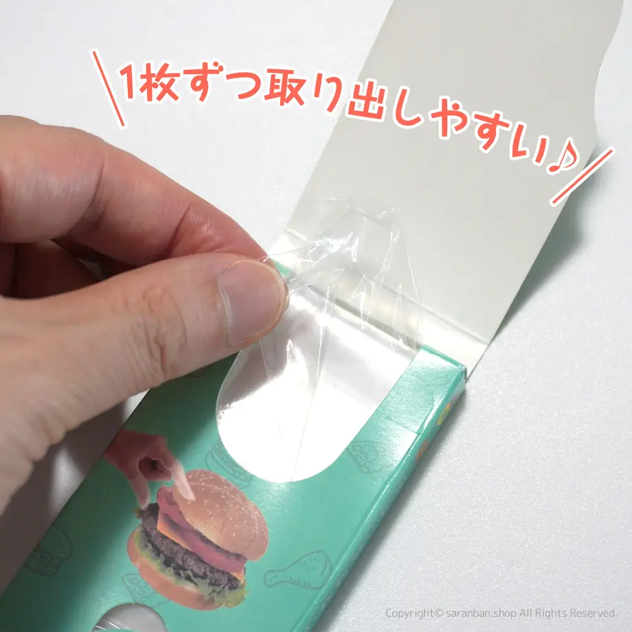 62b549855c69876a898a4375