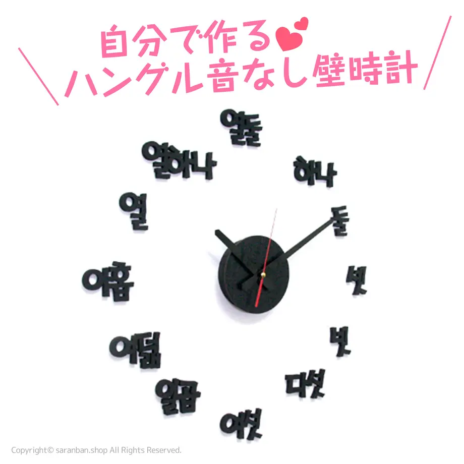 6246b93030344b70a3c1a986