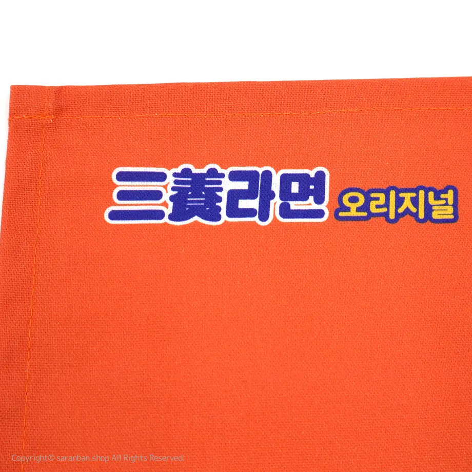 618e1ec07d5d8167171cf962