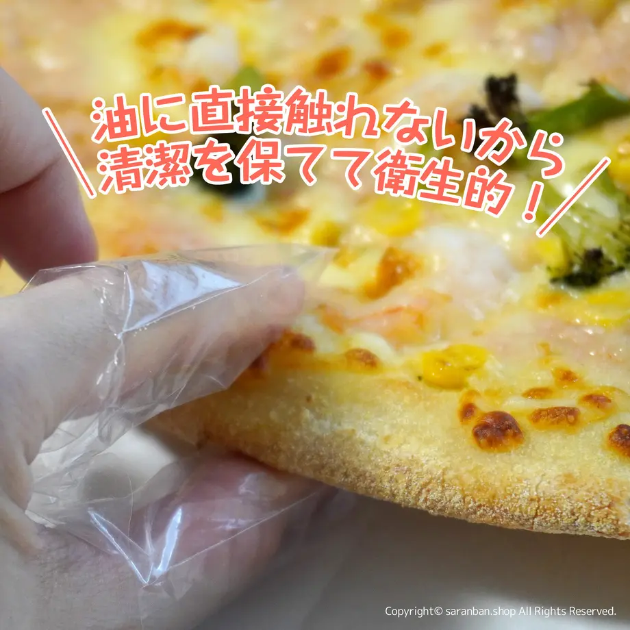 62b549855c69876a898a4375