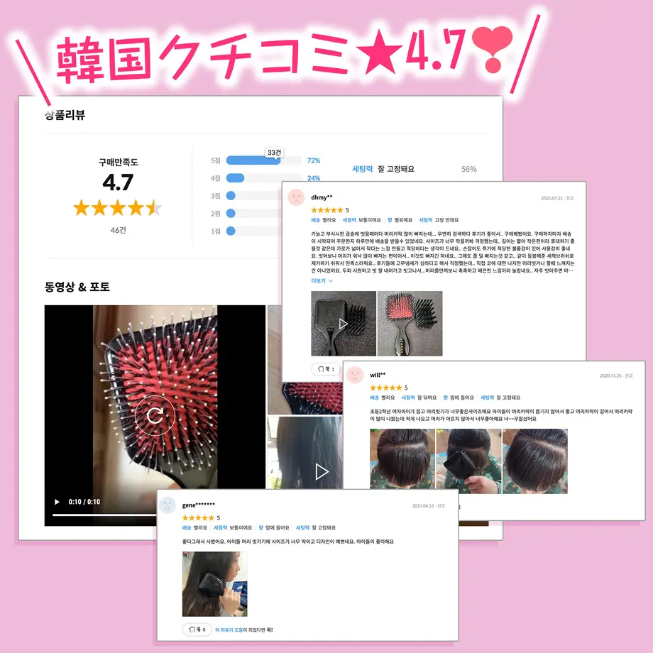 623942d59a70624afcb53175