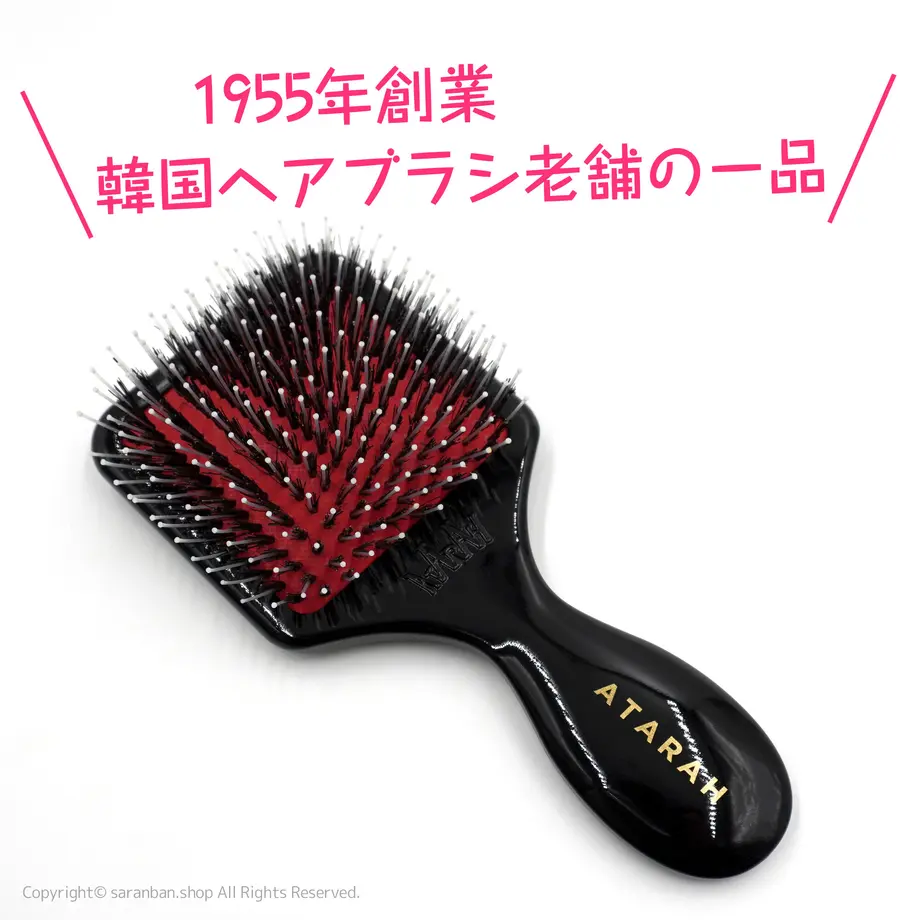 623942d59a70624afcb53175