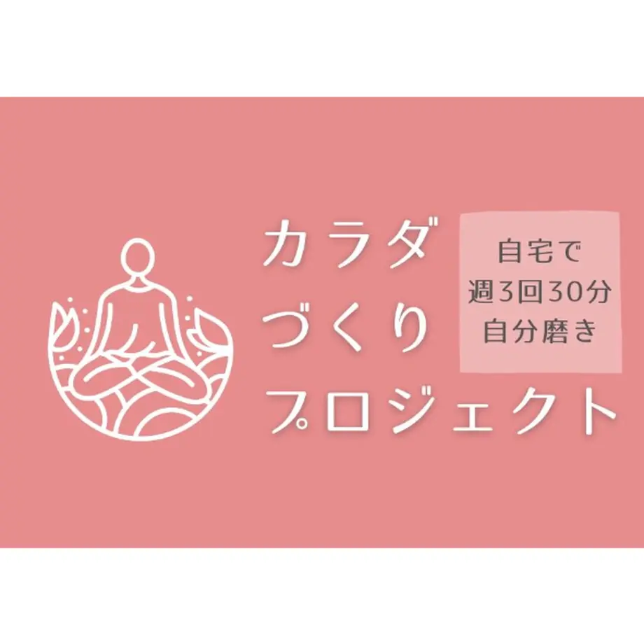 61053d278a4572404e22c1c3