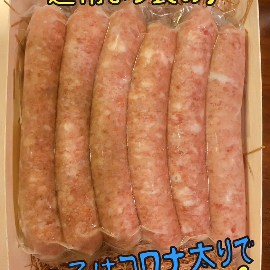 5f8579c7d24eee1338fbec22
