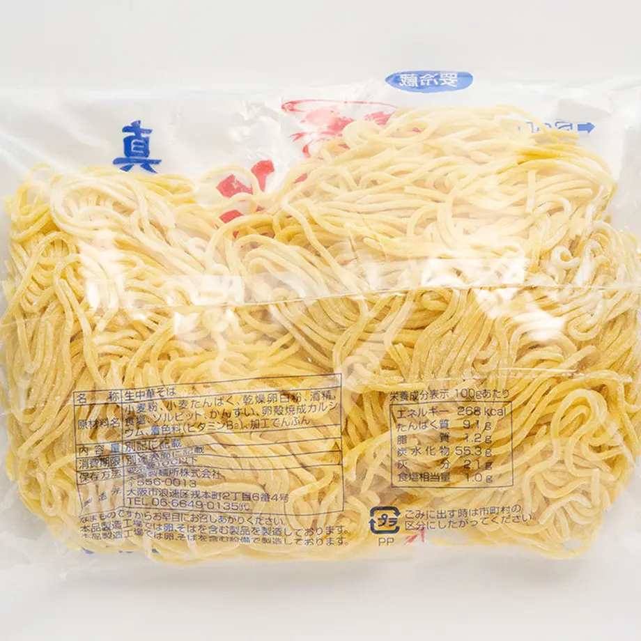 5ea971f35157627982f24fde