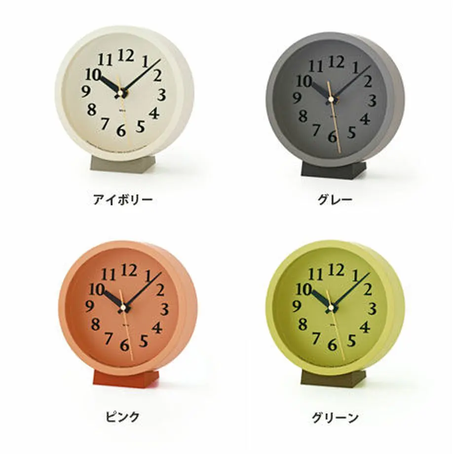 53fe8bd786b18850e2000039