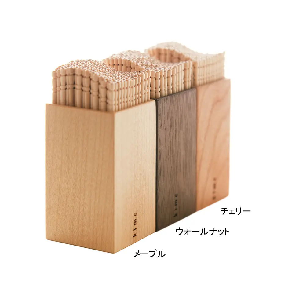 5545bba486b188edae000a47