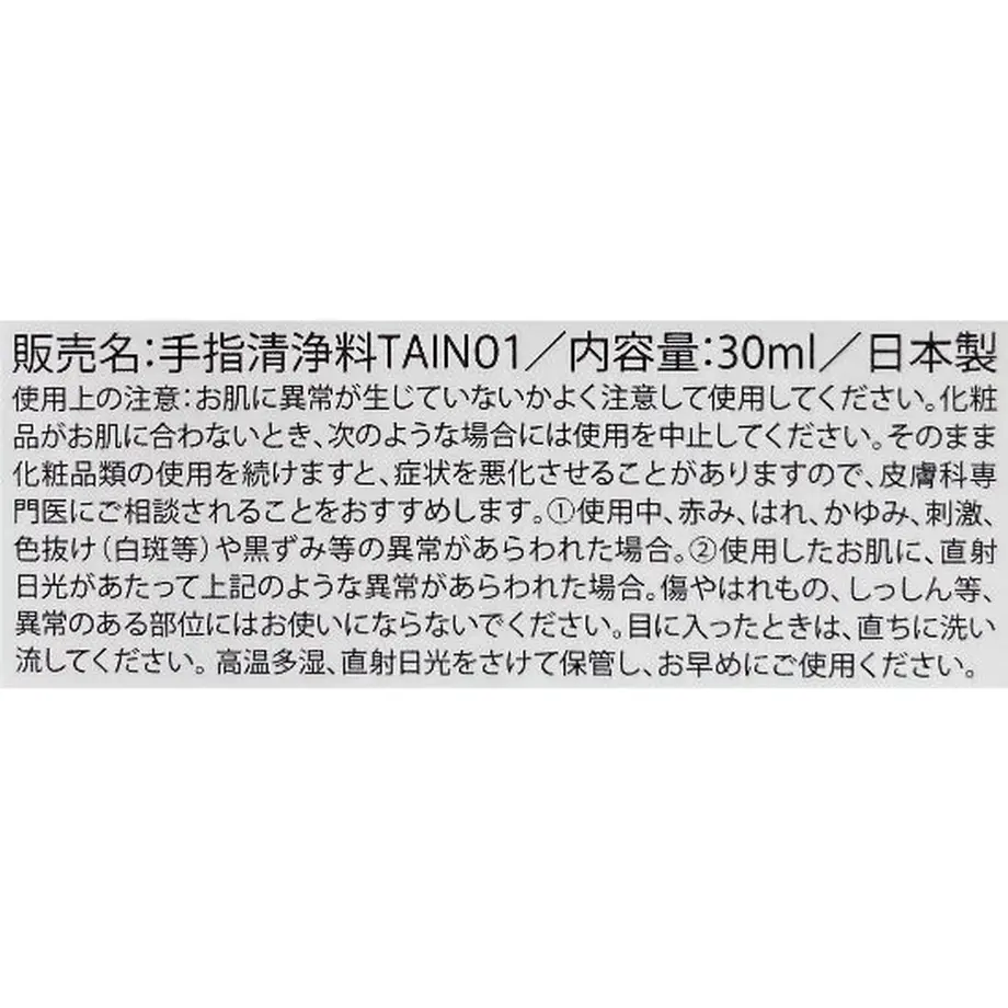 60753fa32305576b4a70f9f1