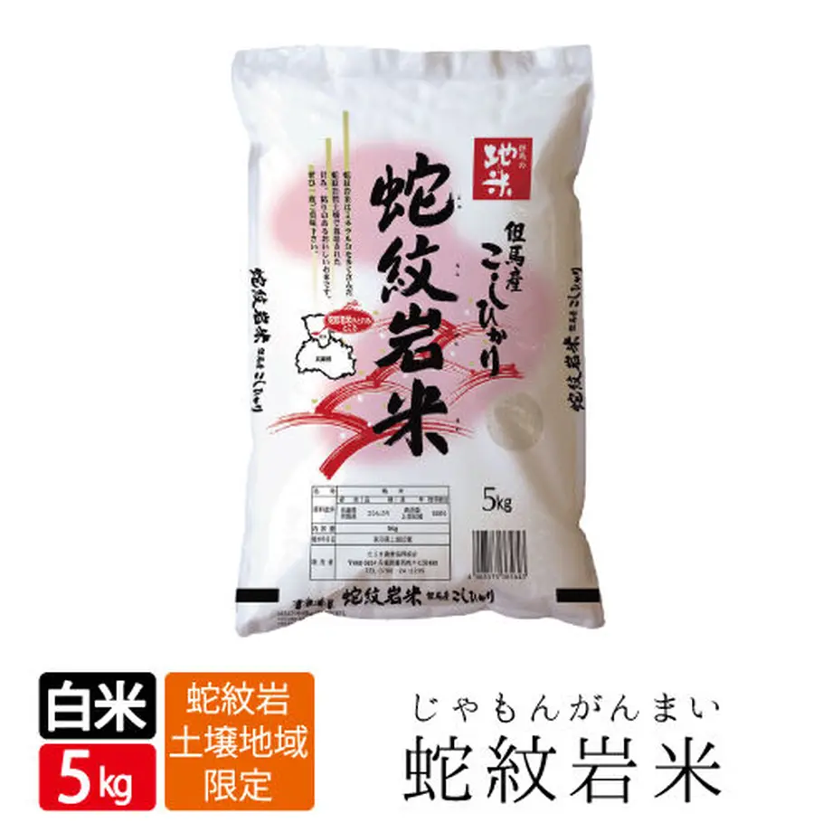 5fa393beb00aa32c51a67395