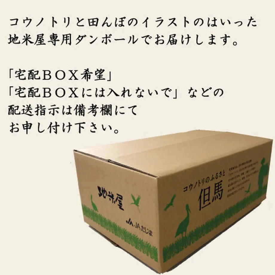 5fa393beb00aa32c51a67395