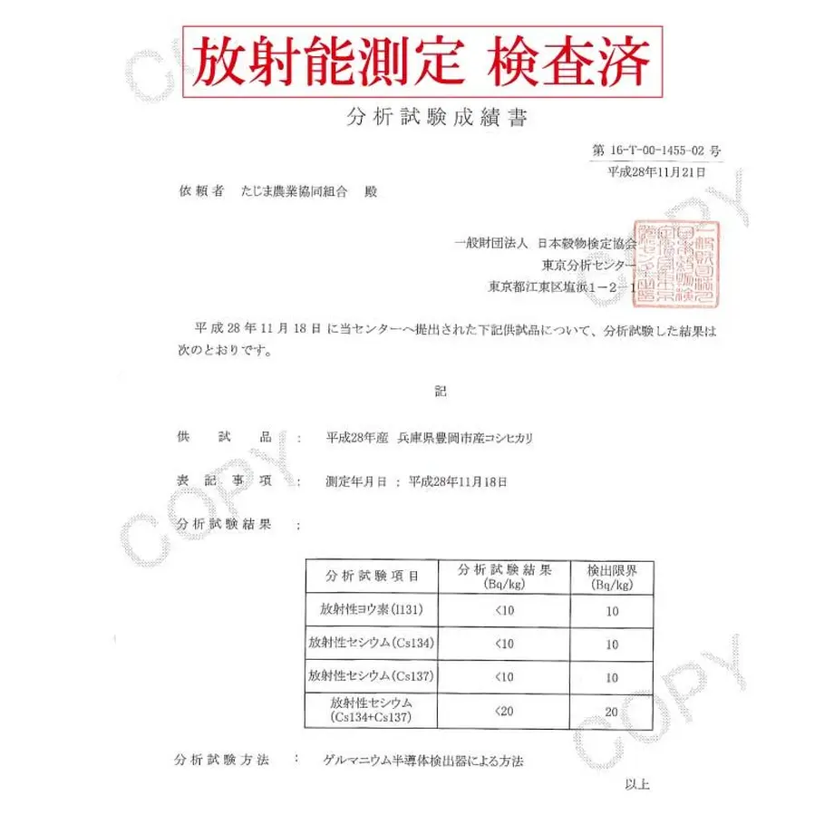 5fa387bddf5159405b15dec7