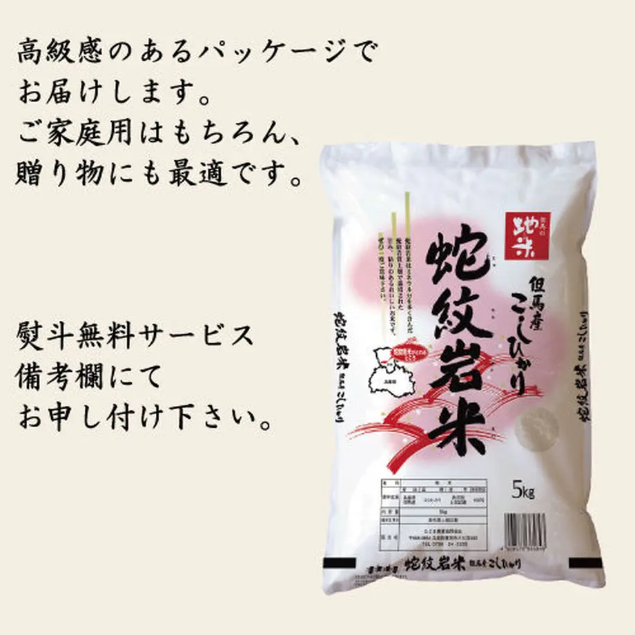 5fa393beb00aa32c51a67395