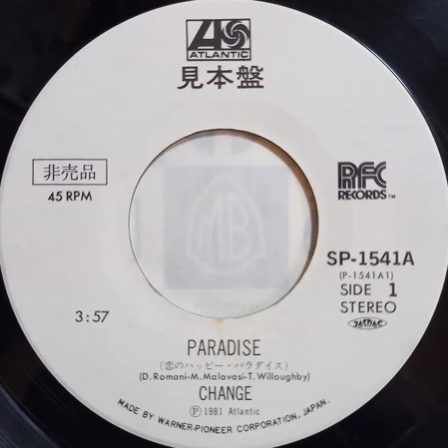 614fec5d51244e326ceae900