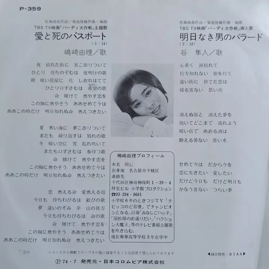 6278d517e3bbd11f8e0bc395