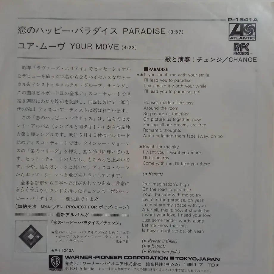 614fec5d51244e326ceae900