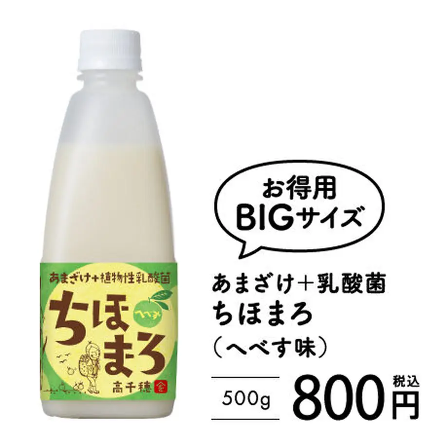 54ec18c92b349202e8000411