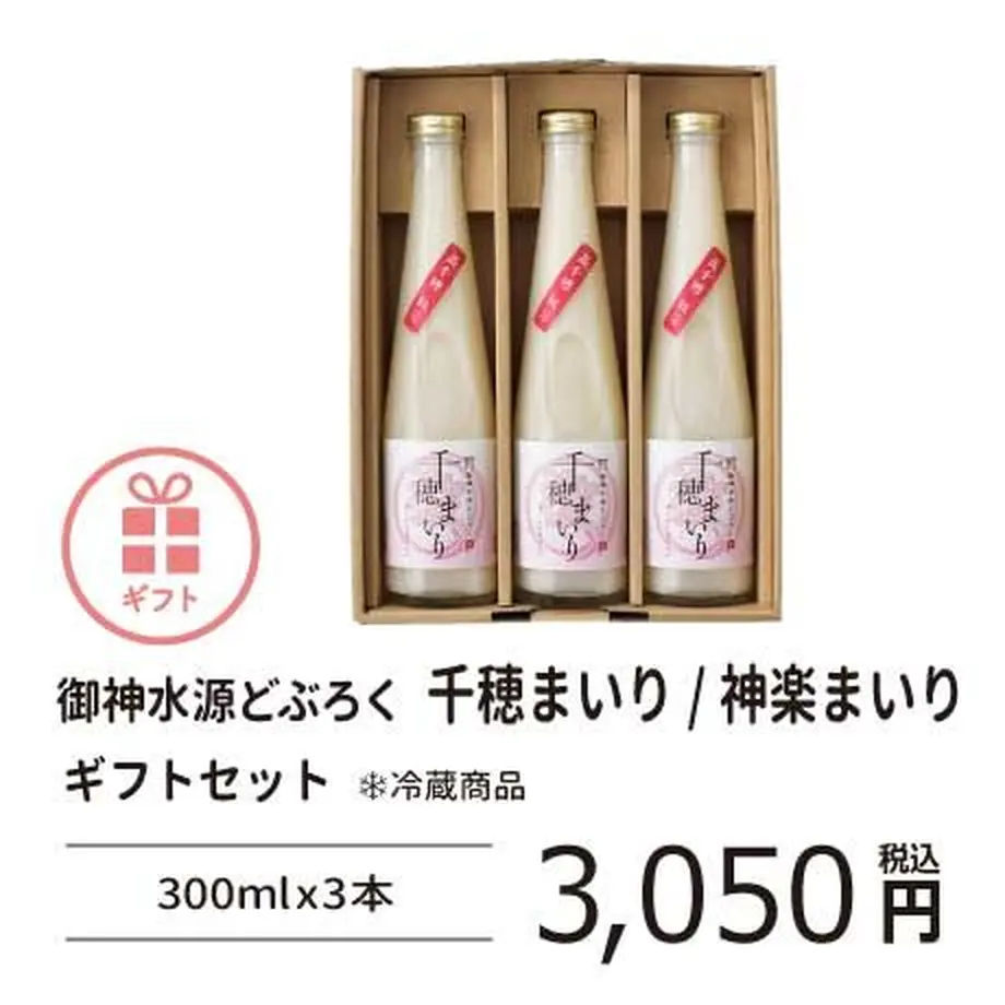 546d842f86b18811dd000ab2
