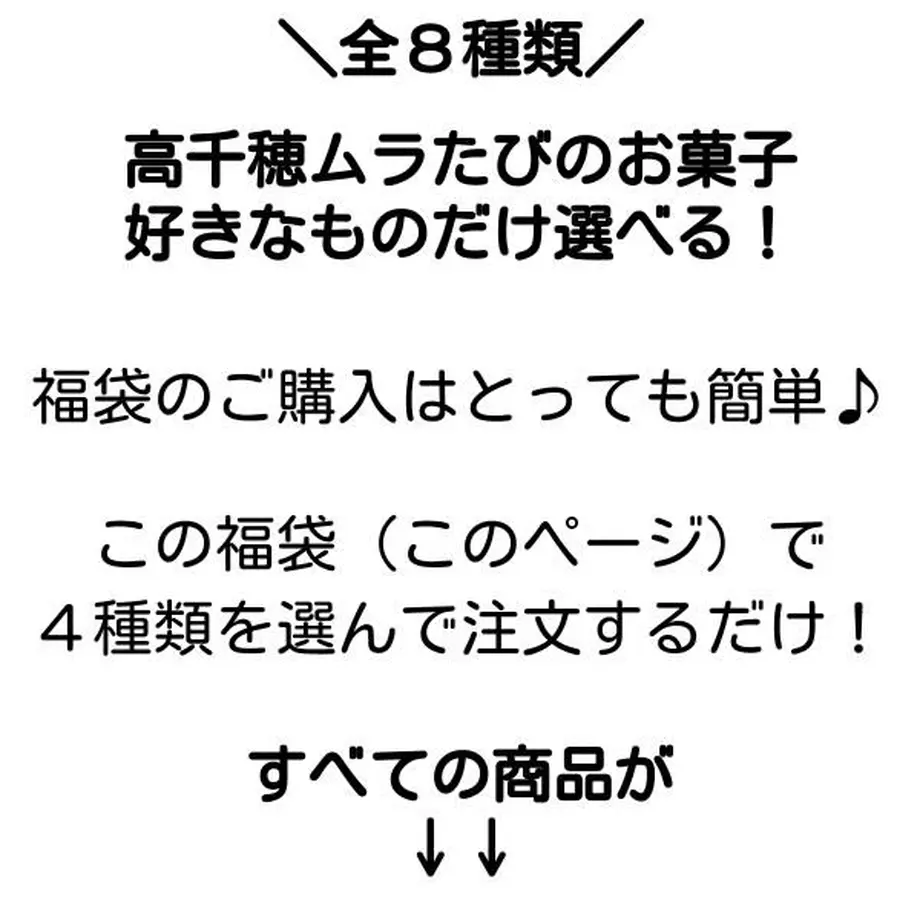 5ff3c630da019c10bfa2c912