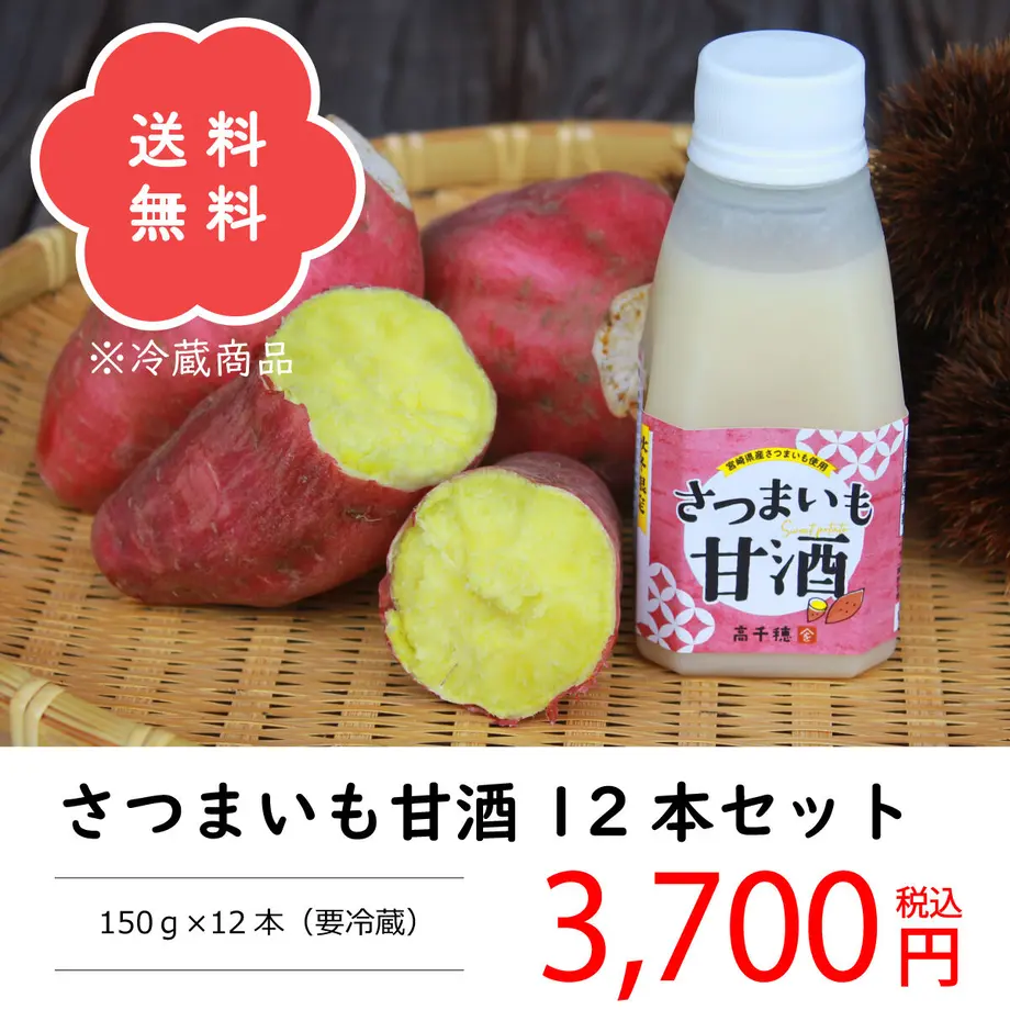 615549838c1a5b381d0247a4
