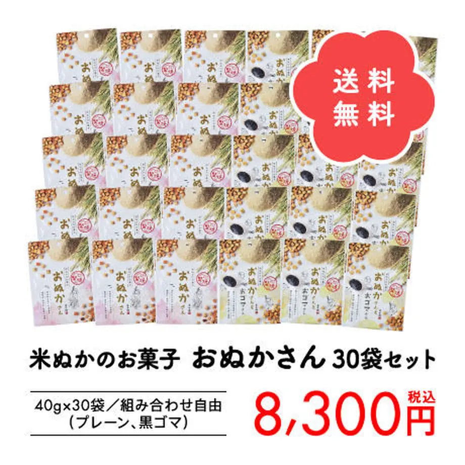 5b9a0b5c5f786647580002b2