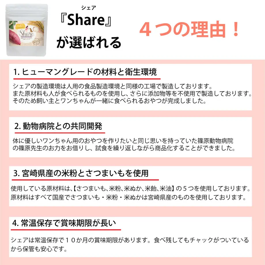 60c1a87b02a58940d527cad6