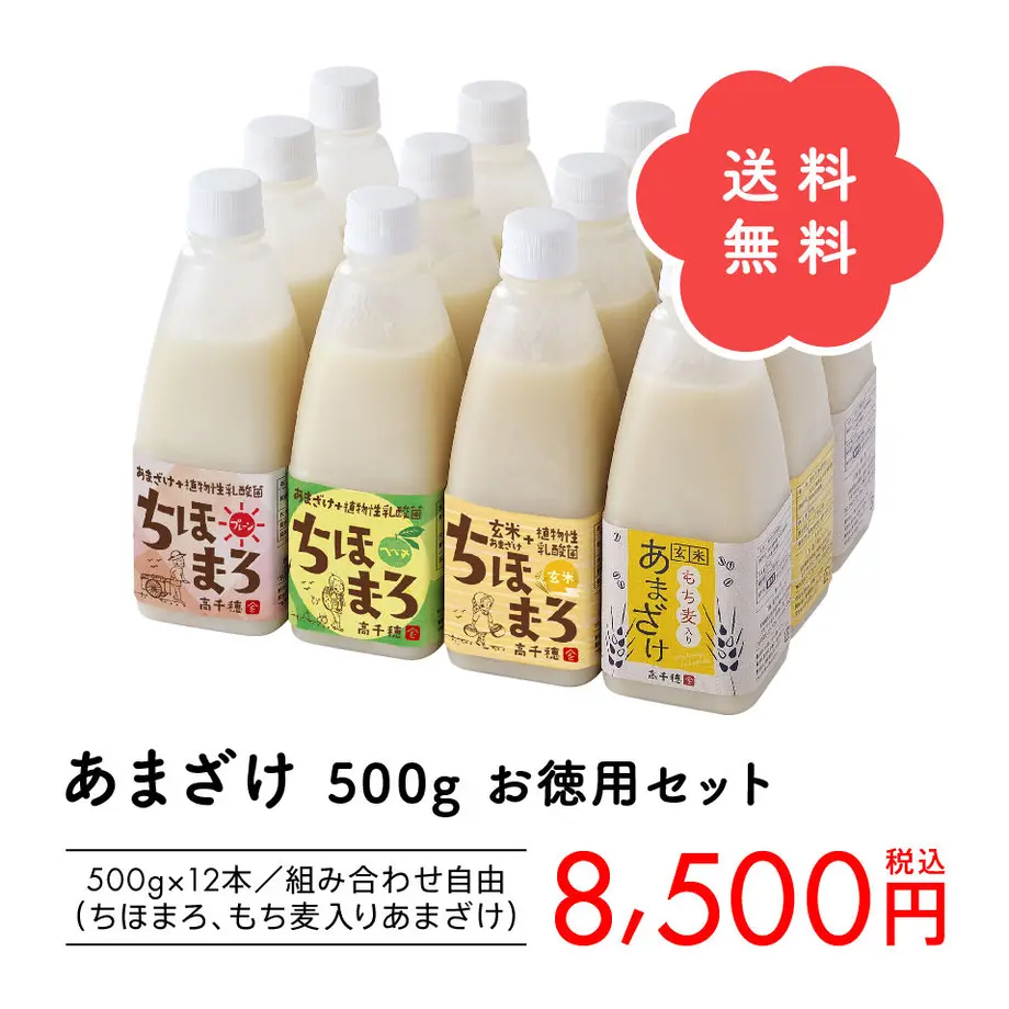 5500f2a73bcba9ddb9000016