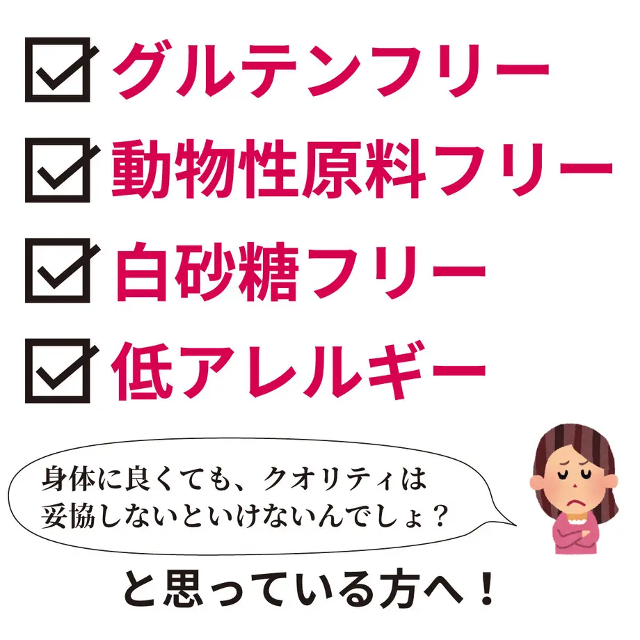5ff3c630da019c10bfa2c912