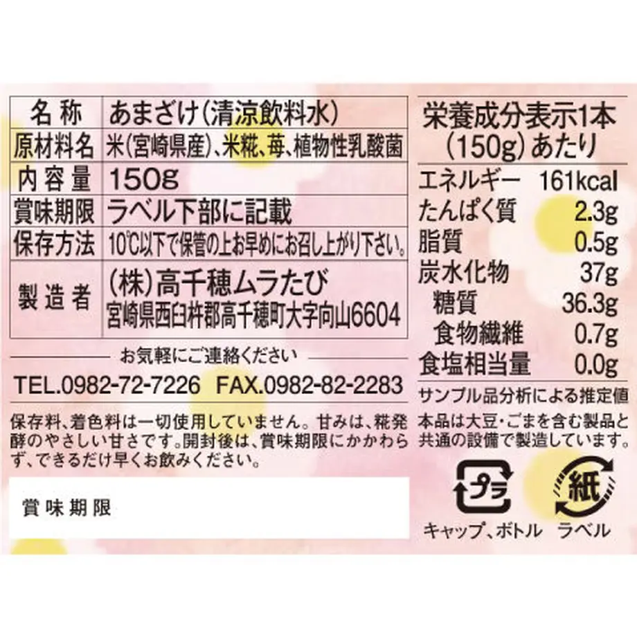 5aa7424eef843f7f3f0005da