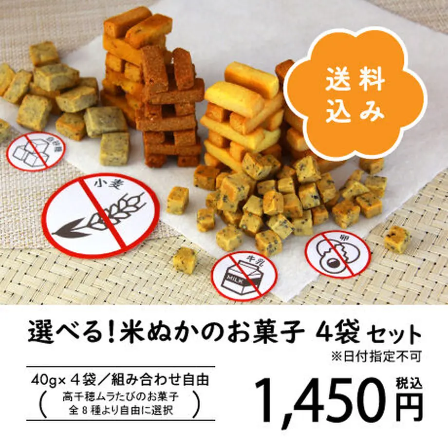 5ff3c630da019c10bfa2c912