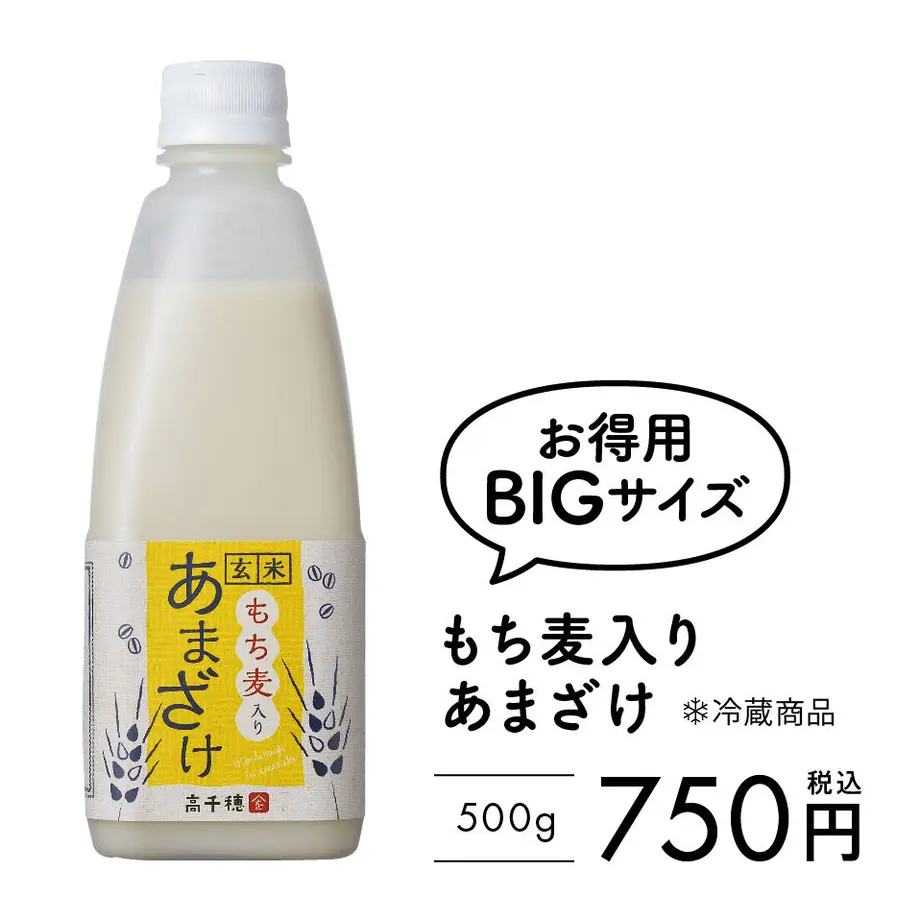 5afbb479434c720419000613