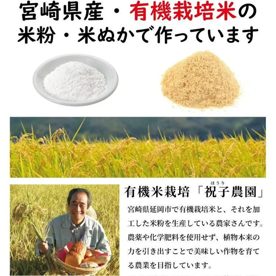 5ff3c630da019c10bfa2c912