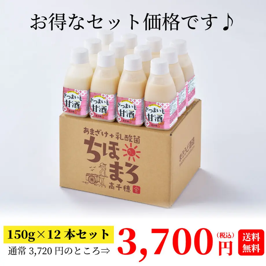 615549838c1a5b381d0247a4
