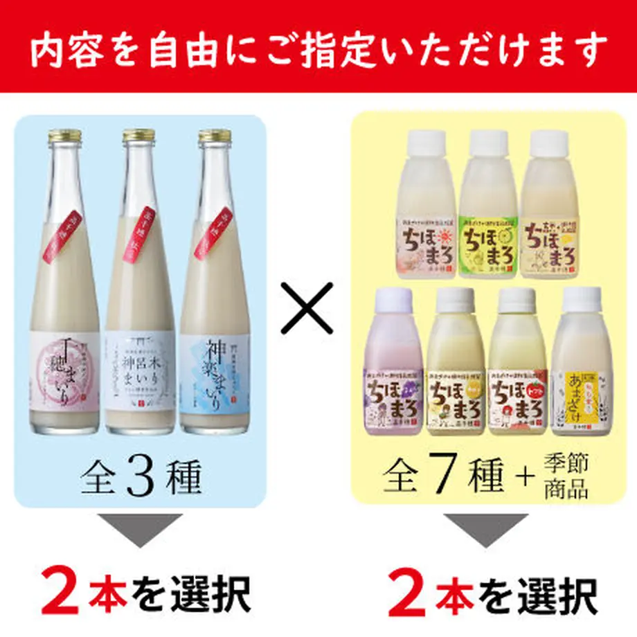 546d82543cd48299f5000865