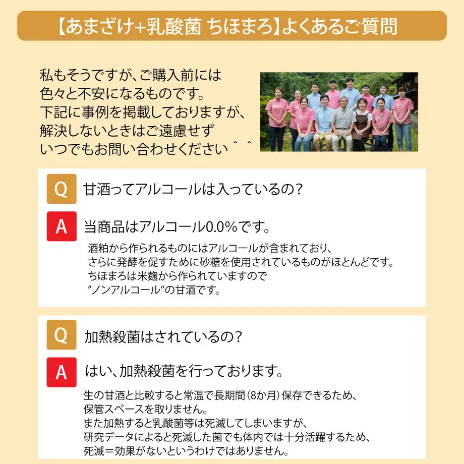 543251acef3377516d000121