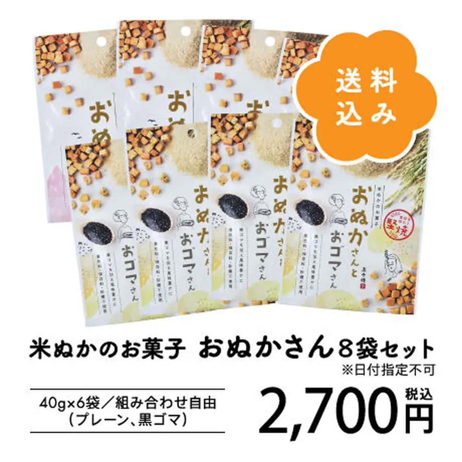 5aaa87cd6bf139291a001d10