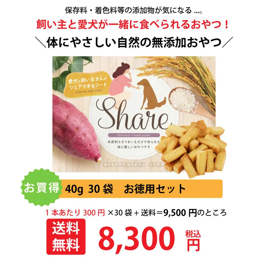 60c1a9551039867415f3e336