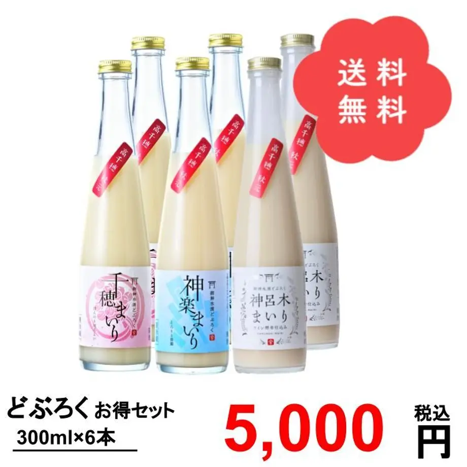 5ff53e6eb00aa32564f640ba