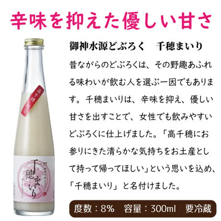 546d82543cd48299f5000865