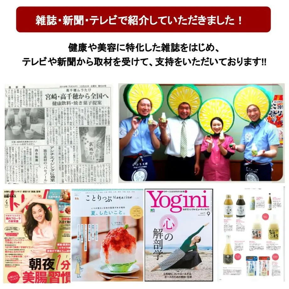 543251acef3377516d000121