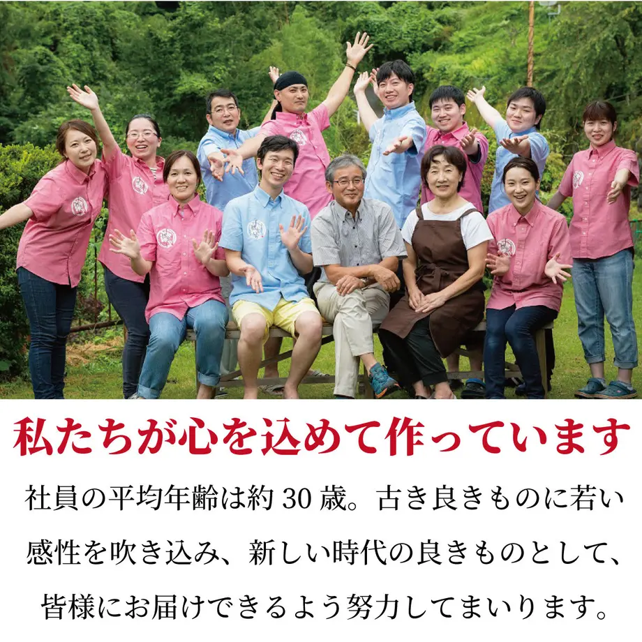 543251acef3377516d000121