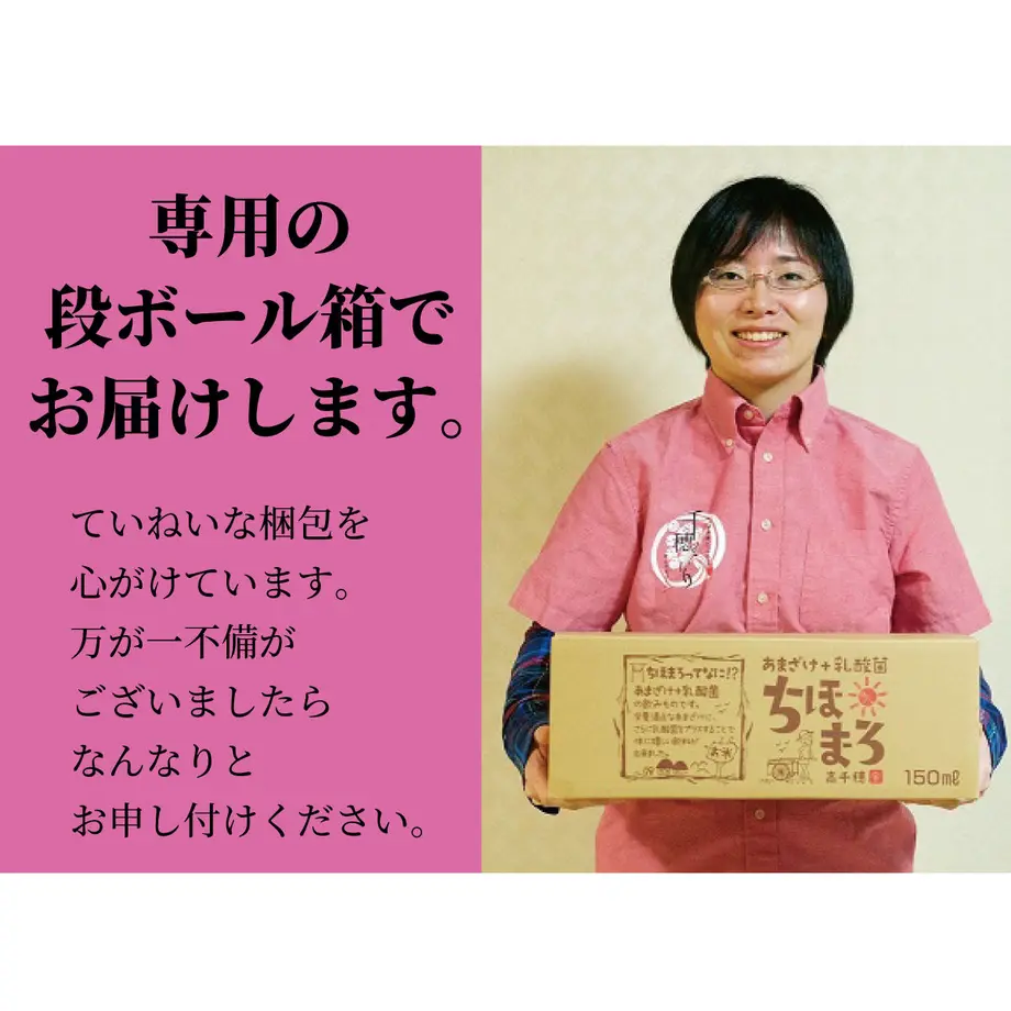 543251acef3377516d000121