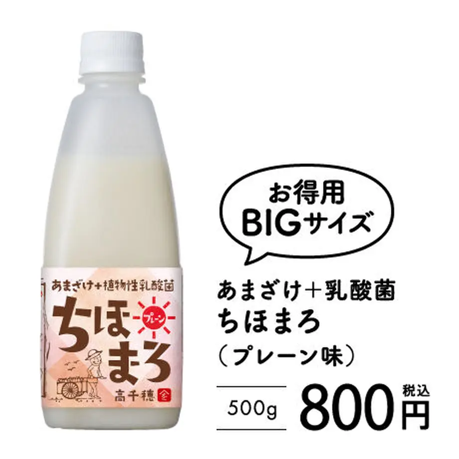 54ec185c2b349252f600062a