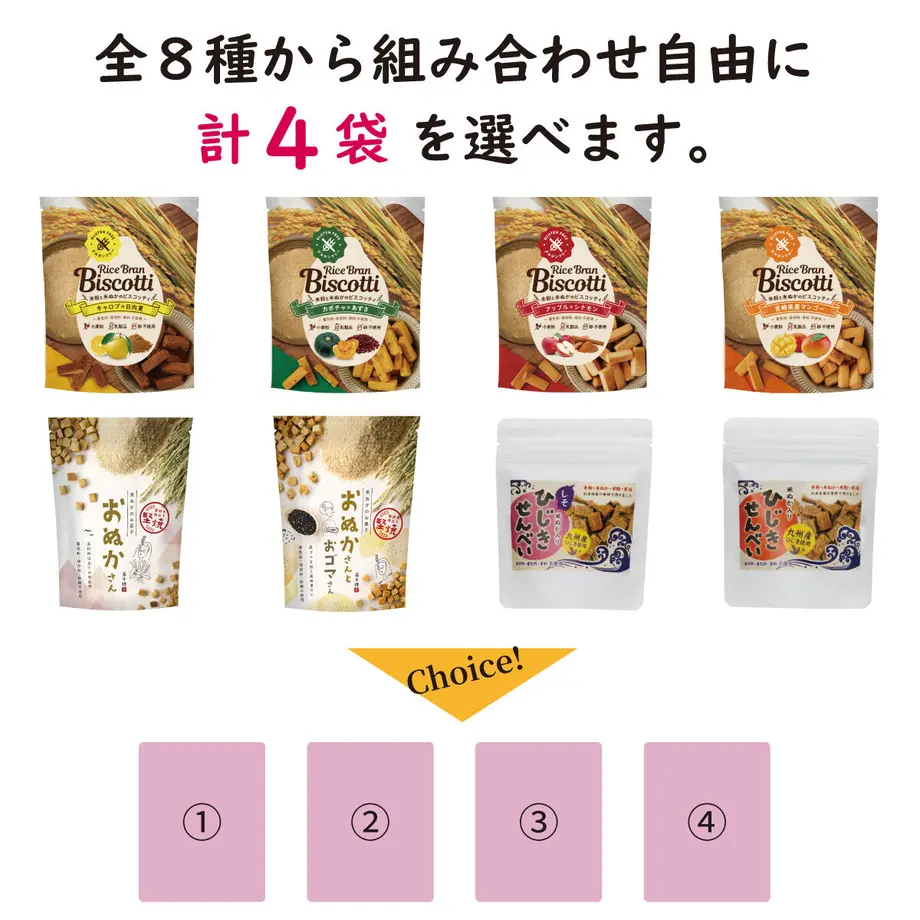 5ff3c630da019c10bfa2c912