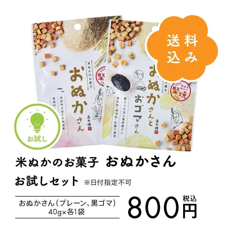 5abb6457ef843f01dd001eef
