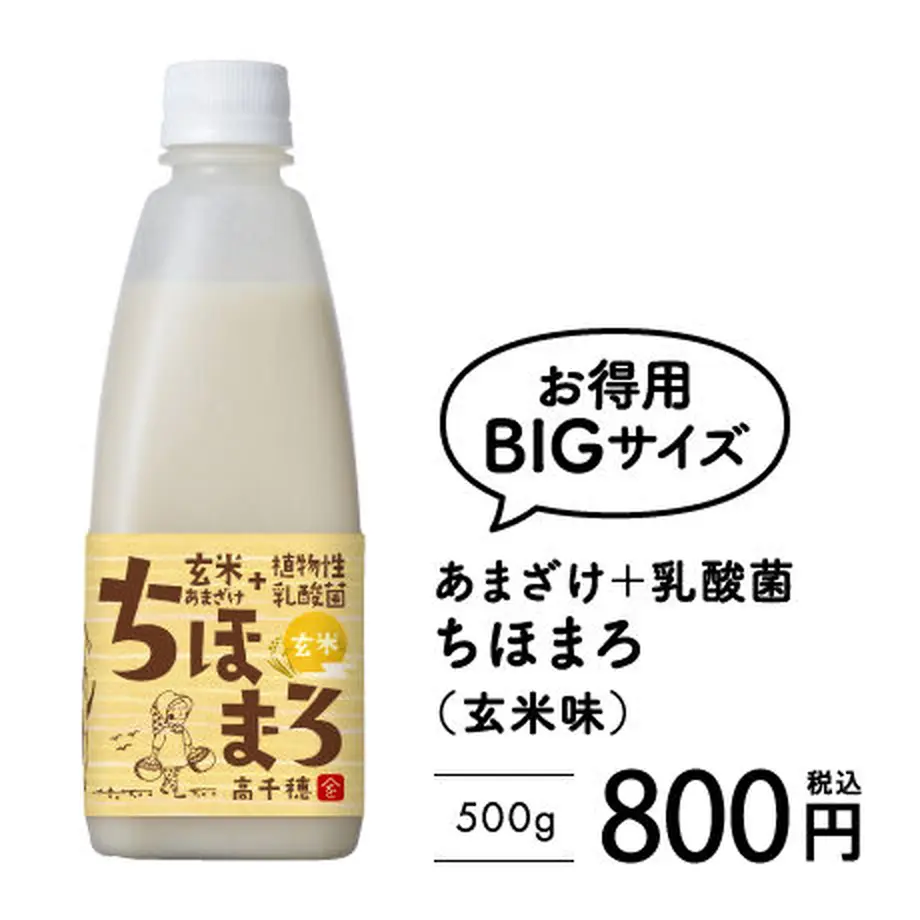 54ec18f2391bb33d16000495