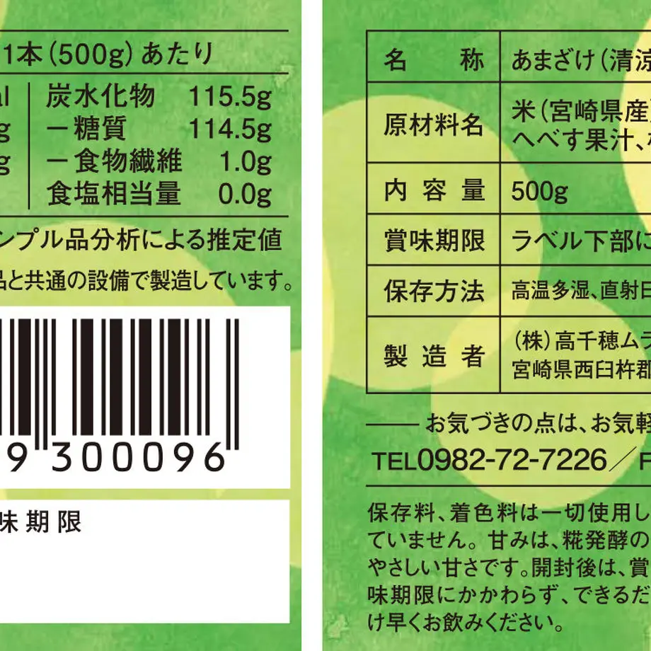 54ec18c92b349202e8000411