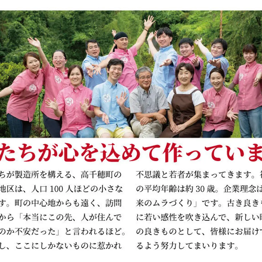 5ff3c630da019c10bfa2c912