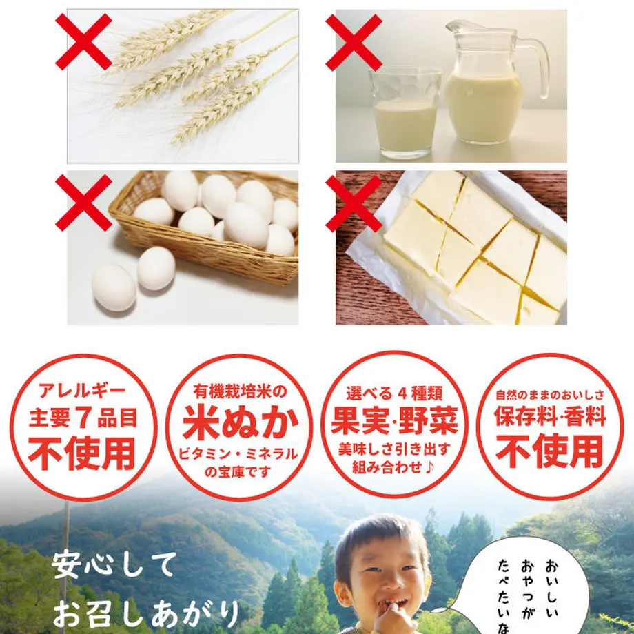 5ff3c630da019c10bfa2c912